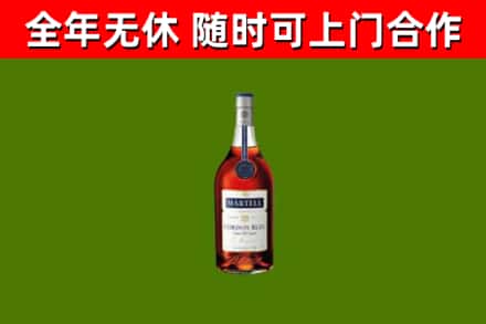 石景山区回收蓝带洋酒